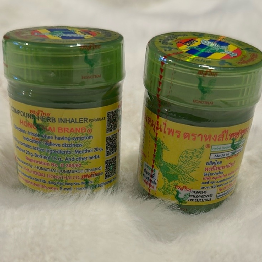 Hong Thai Herbal Inhaler - Pack of 2